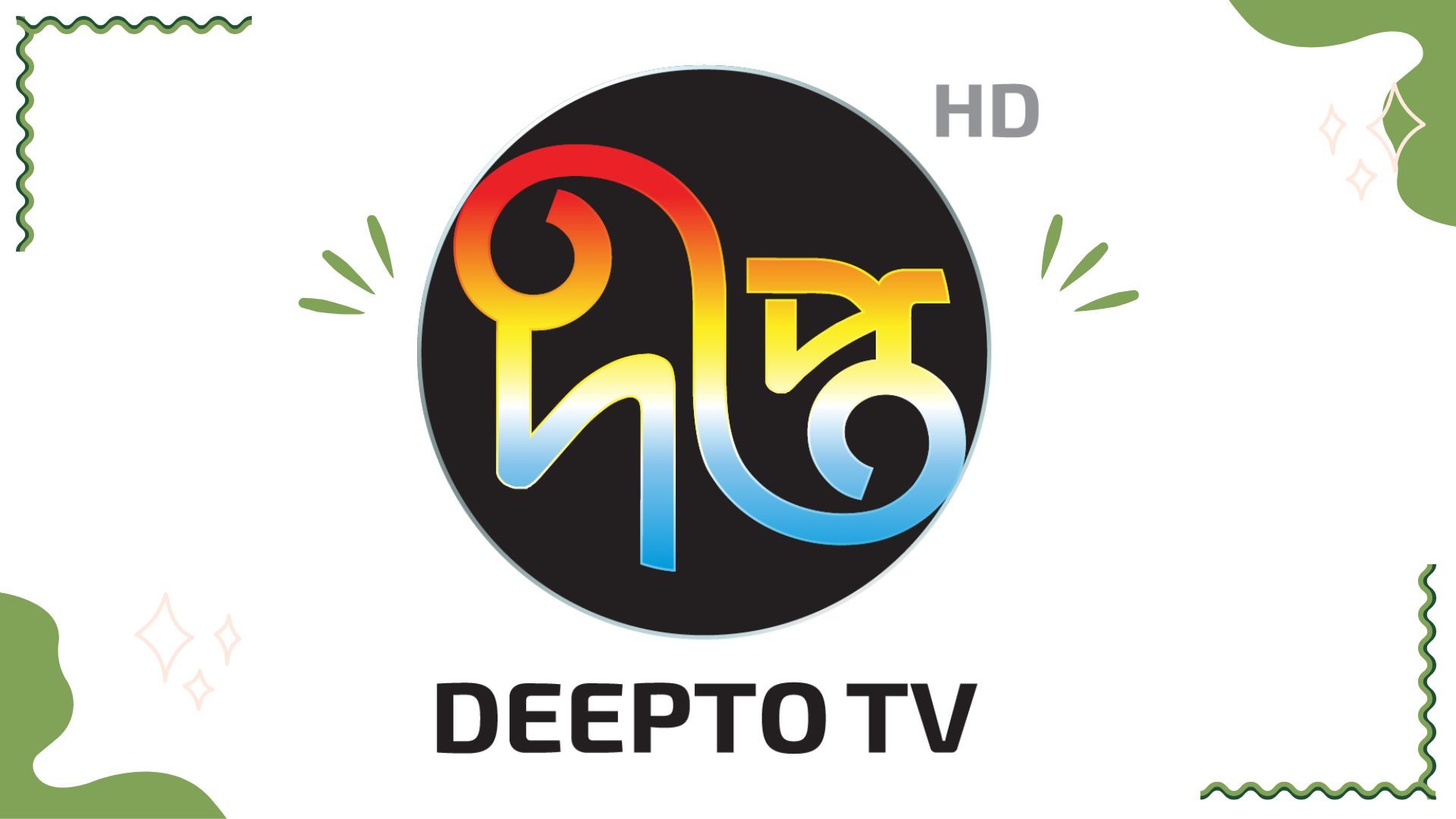 DeeptoTV