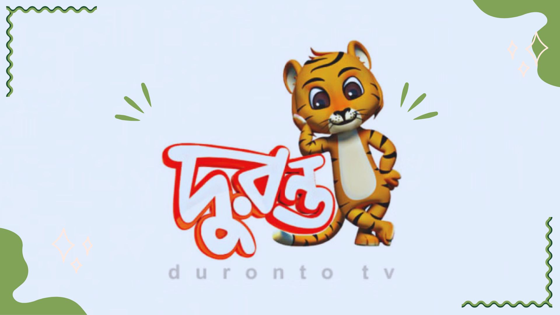 Duronto TV